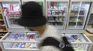"담합으로 얻은 이익 소비자에 돌려줘야" vs "가격 내리면 적자"