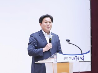임병택 시흥시장 "시민의 행복 지키는 책무·소명 다하겠다"
