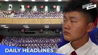 N.Korea has apparently lifted its mask mandate