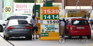 (3rd LD) S. Korea's consumer prices up 2.7 pct in June, slow for 5th month