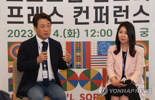 2023 전주세계소리축제 프로그램 공개…"예술성·축제성 강화"