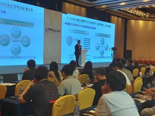 한중갈등속 韓콘텐츠-中시장 '시너지' 가능할까…베이징서 포럼