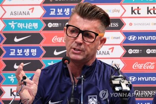 (3rd LD) Half-Korean teenager Casey Phair named to S. Korean Women's World Cup team