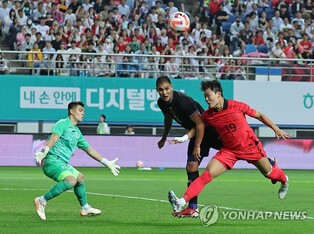 Celtic FC withdraw from S. Korean summer trip