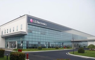 LG Electronics sets up 1st overseas TV R&D lab in Indonesia