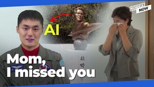 AI helps mother meet deceased air force pilot son