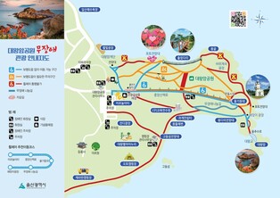 보행 약자 위해 '무장애 관광안내지도' 제작…울산 관광지 대상