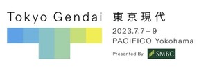 일본의 새로운 국제아트페어 '도쿄 겐다이' 개막