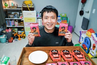 유튜브 세상 풍자한 기발한 블랙코미디…영화 '좋.댓.구'