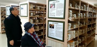 경상국립대, 조선 후기 문인 김령·김인섭 고문서 기증받아