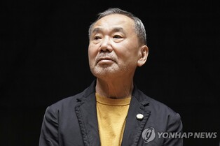 무라카미 하루키 신작 장편 9월 국내 출간