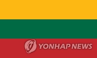S. Korea, Lithuania discuss ways to bolster economic partnership