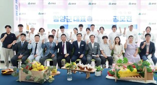 쫀득한 식감이 일품…함양 대표 먹거리 '함떡' 선정