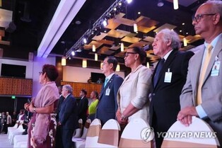 S. Korea to increase cooperation fund with Caribbean countries by 5 times: PM