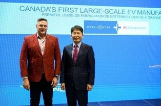 (2nd LD) LGES, Stellantis resume Ontario plant construction as subsidy deal reached