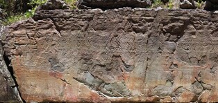 '천전리 각석'→'천전리 암각화'…울산시, 국보 명칭 변경 추진