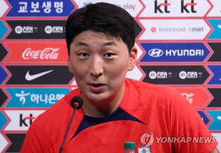 Veteran forward eager to play with teenager at Women's World Cup