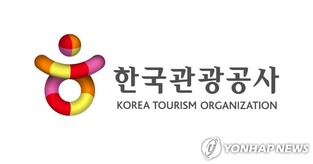 KTO unveils K-wave tourism products