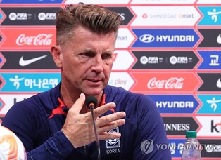 S. Korea coach looking to identify weaknesses in pre-Women's World Cup tuneup