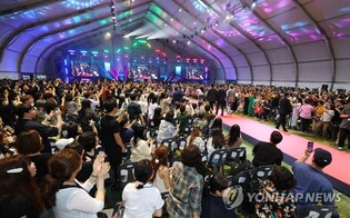 '한여름의 시네마 축제' 부천국제영화제 화려한 피날레