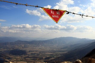 [굽이굽이 별천지]⑧ '격전지에서 희망의 땅으로'…양구 펀치볼
