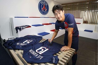 프랑스 레퀴프 "PSG 입단한 이강인, 다재다능한 유망주"