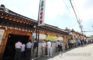 [다시! 제주문화] (63)복날엔 삼계탕?…제주엔 '닭 잡는 날' 따로 있다