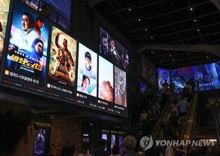 '범죄도시' 1∼3편 관객 수 3천만명 돌파…한국 영화 최초