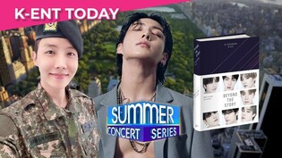 BTS' Jungkook to perform in 'Good Morning America' 2023 Summer Concert Series