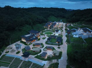 안동 한국문화테마파크, 코리아 유니크 베뉴 선정