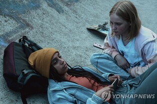 '아이에겐 감성을' 부산국제어린이청소년영화제 개막