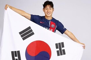 French champions PSG, Lee Kang-in to play exhibition match in S. Korea