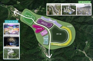 군위에 200만㎡ 규모 복합휴양단지 만든다…호텔·리조트 건립