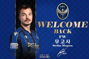 Montenegrin striker Mugosa rejoins Incheon United after 1 season in Japan