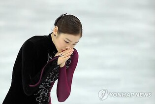 S. Korea to ask IOC to look into Russian figure skater's doping admission