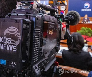 KBS "'수신료 분리' 사회 혼란…시행령 공포되면 헌법소원"(종합)