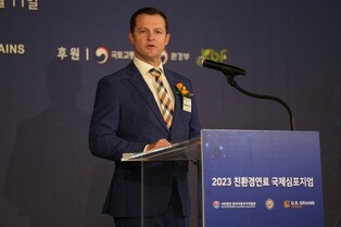 (LEAD) Experts urge S. Korea to adopt bioethanol in transport sector