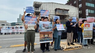 원주아카데미 철거반대측 "등록문화재 직권지정"…철거는 '임박'