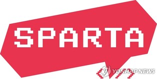 팀스파르타, 실무형 유니티 게임 개발자 양성 과정 모집