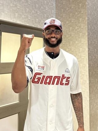 Lotte Giants sign ex-MLB player Niko Goodrum