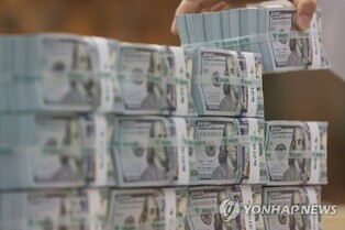S. Korea aims to allow overseas firms' participation in FX market in Q4