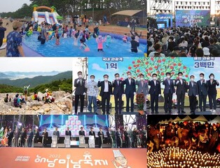 해남군 계절별 대표 축제, 지역경제 활성화 이끈다