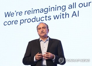 Google sees big opportunities for future of AI in Korea