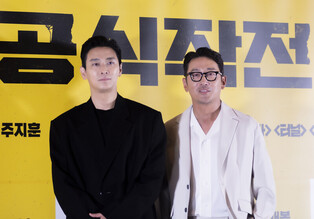 Press conference of upcoming movie 'Ransomed'