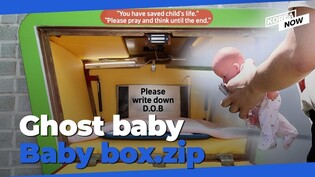 ???? Least 34 ghost babies found dead / 'Baby box' controversy.zip