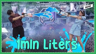 Heat Wave & Water: Sonkran Festa in Korea [This is Korea]