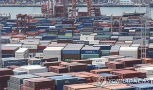 BOK freezes key rate for 4th consecutive time amid slowdown, easing inflation