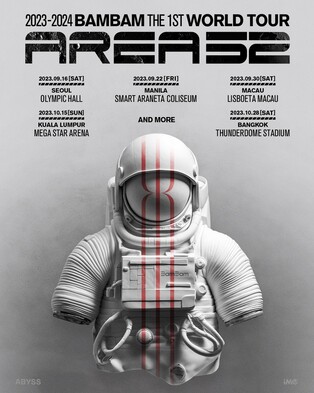 [가요소식] 뱀뱀, 9월 첫 솔로 월드 투어 개최