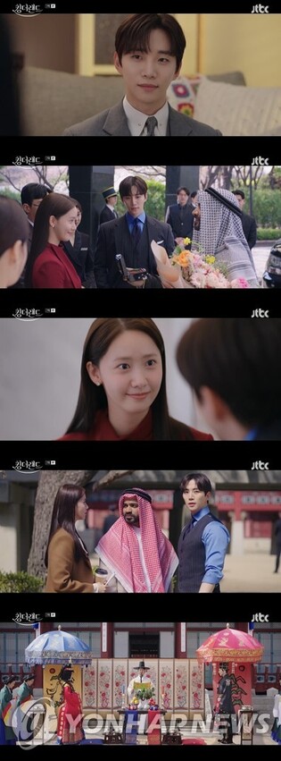 Production companies of 'King The Land' apologize over controversial portrayal of Arabic prince