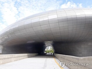 DDP 복합문화공간 '비더비', 최신 기술 체험공간으로 새단장